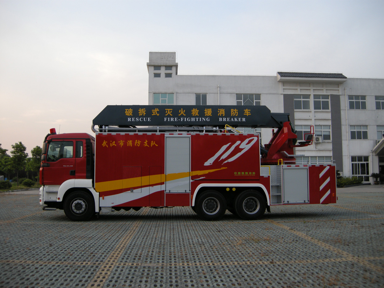 江蘇振翔墻壁破拆車2.jpg